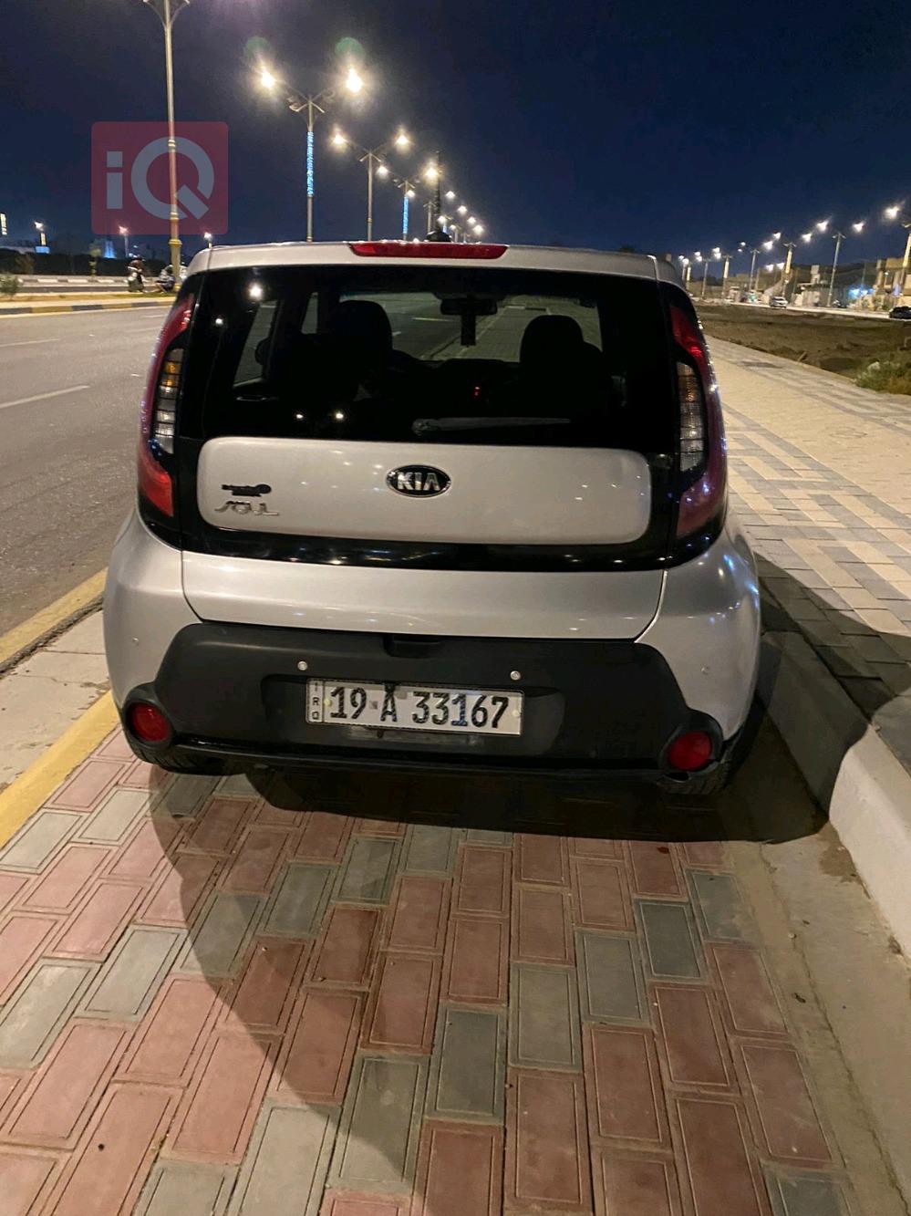 Kia Soul
